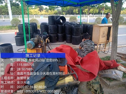 安平管道短管置换-管道顶管-炜誉市政