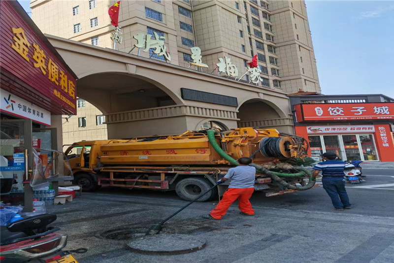 安平管道清淤的危害性？炜誉市政工程有限公司